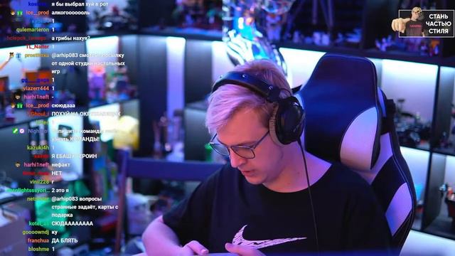 Пятёрка играет в ИЛИТО 2 со Зрителями | Нарезка стрима Фуга ТВ смотреть онлайн