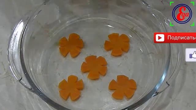 Эффектное, яркое и вкусное блюдо на праздничный стол. Заливное из куриной грудки
