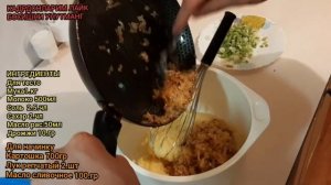 ПИРОЖКИ ТАЙЁРЛАШ!  KARTOSHKALI PERASHKA TAYYORLASH