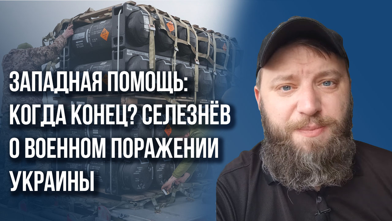 Прикольные слова на украинском. Перевести с украинского на русский. Смешные слова на украинском языке. Украинские слова. Смешные сова нв укринском.