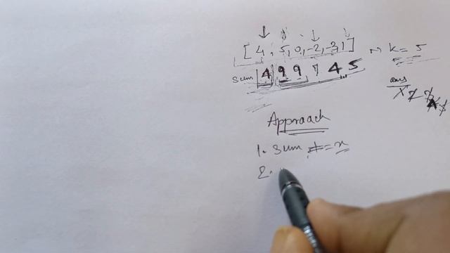 [Hindi] 974. Subarray Sums Divisible by K | Prefix Sum | Leetcode смотреть онлайн