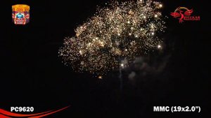 РС9620 Салют ММС Мега Мощный Салют 2,0х19 1 2 1