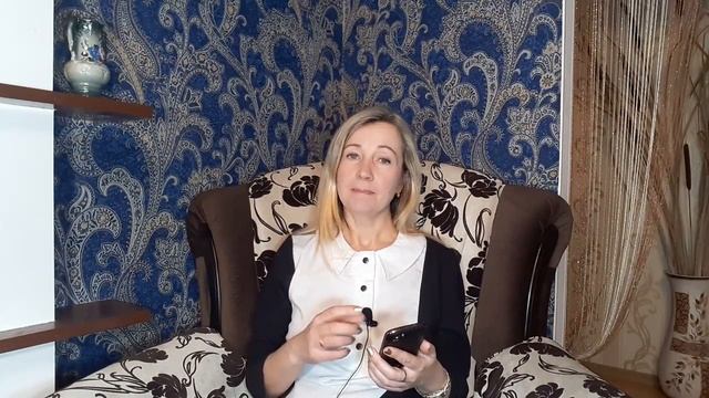 Как принять себя, свои недостатки на примере