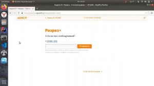 Разбор тасков по стеганографии