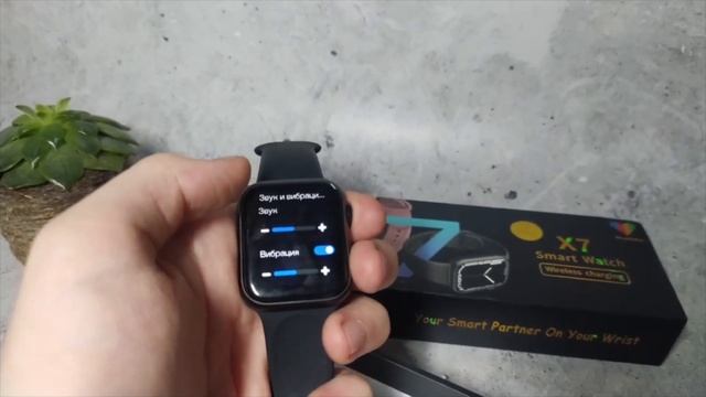 Умные часы Smart watch series X7 смотреть онлайн