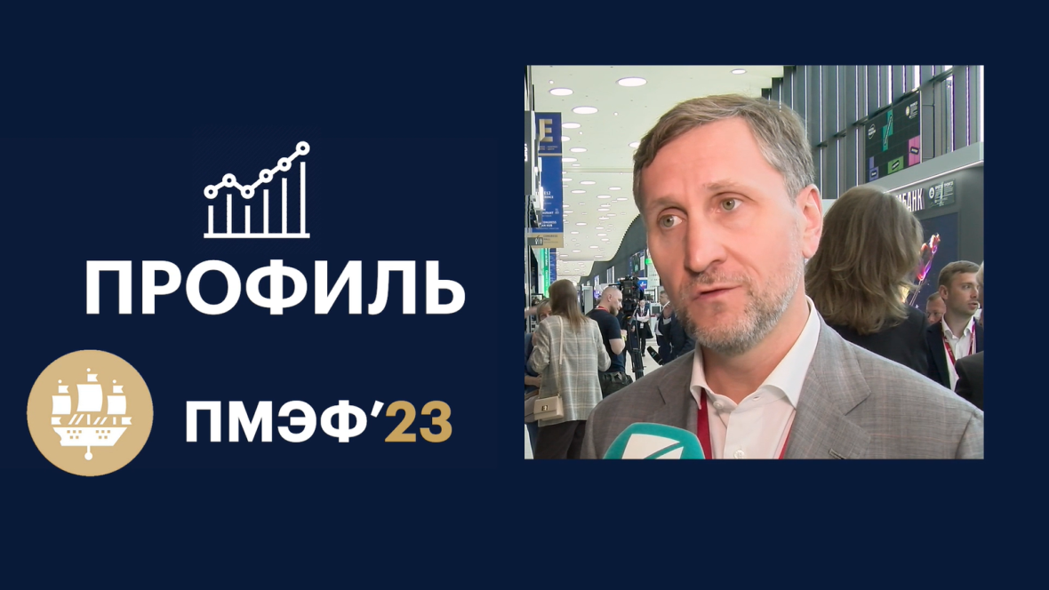 Владимир Маслов: «Экономика адаптировалась к новым вызовам»