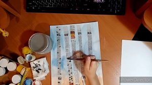 Рисуем осень