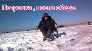 зимняя рыбалка в Приморье. рыбалка на навагу Приморье. ловля зубаря со льда.