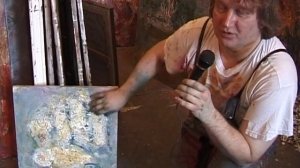 Живописная рыбалка.