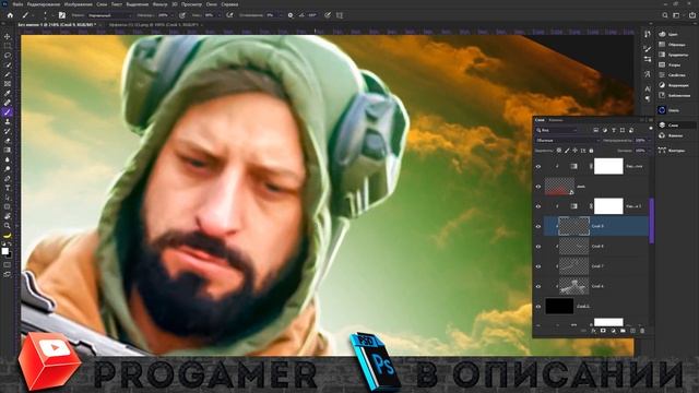 Как Сделать Превью по Играм для Видео на Ютуб в Фотошопе / Обучалка