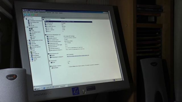 Рождение Линейки Процессоров Intel Celeron: Самый Первый Celeron на Slot-1 // #OldStory смотреть онлайн