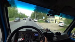 Мерседес Т1 мода осень 2021