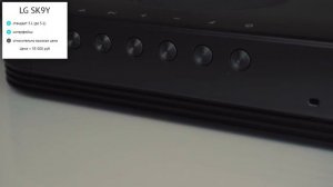 ТОП-5 саундбаров! | Как выбрать саундбар?