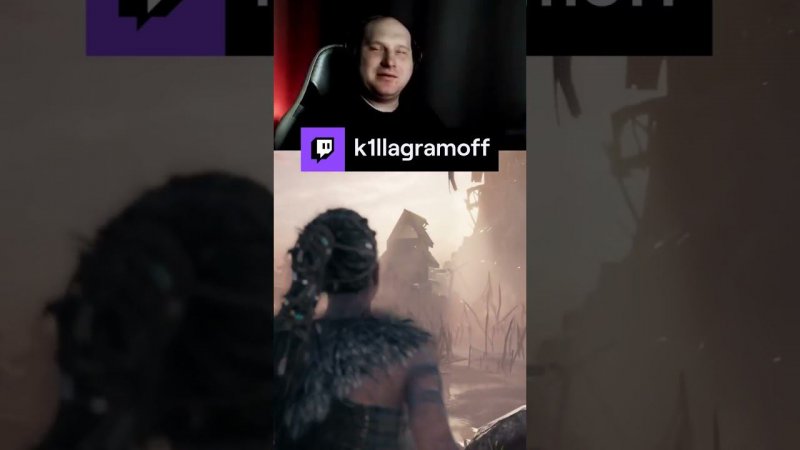 Hellblade Senuas Sacrifice | Прохождение | k1llagramoff с помощью #Twitch