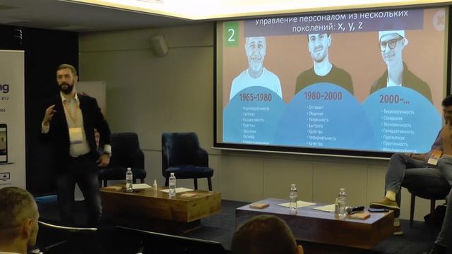 Как построить эффективную командную работу в экспедиторской компании смотреть онлайн