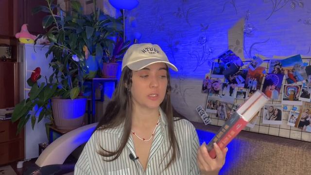 КНИЖНЫЙ АДВЕНТ-КАЛЕНДАРЬ. ЧАСТЬ 2 смотреть онлайн