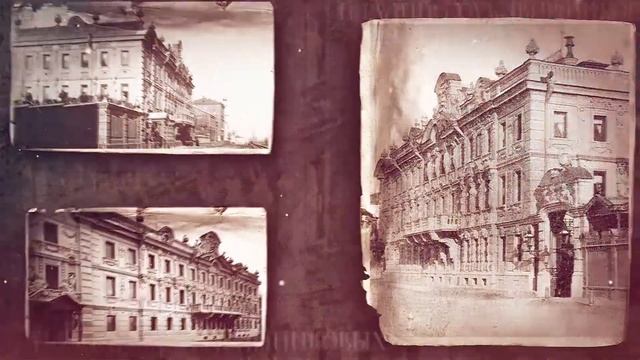 Нижегородский край смотреть онлайн