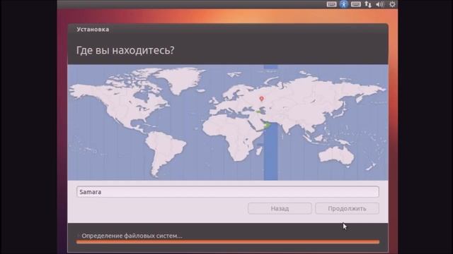 Установка Ubuntu 12.10 на VirtualBox смотреть онлайн
