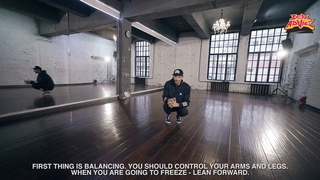 Baby Freeze | Ep. 8/32 HOW TO BREAKDANCE смотреть онлайн