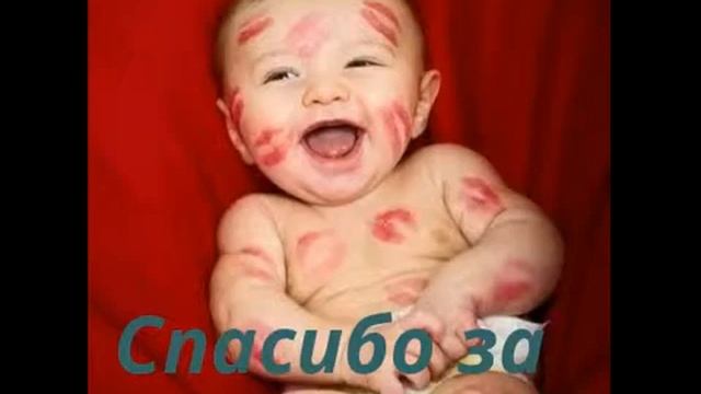 Детская соска. Прикольные дети.Умора смотреть онлайн