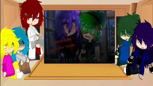 Реакция "13 карт" на ||ПикоВару|| 2/? смотреть онлайн