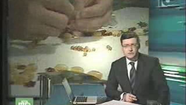 Янтарный бизнес
