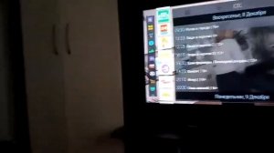 Отзыв о работе триколор