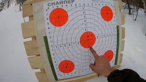 КО СВД М ko svd m