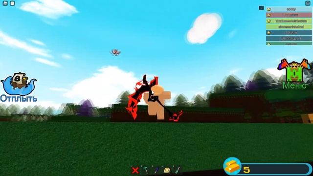 Луковка Выращивает Цыпленка в Лодках Роблокс ! смотреть онлайн