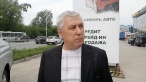 Как прошла покупка автомобиля в автосалоне Сибирь Авто