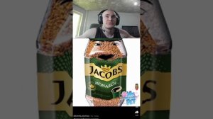 Дерзко 69 реагирует на кофе Jacobs#стримеры #kussia #tiktok #nekoglai #мемы2023 #мем#derzko69#дерзк