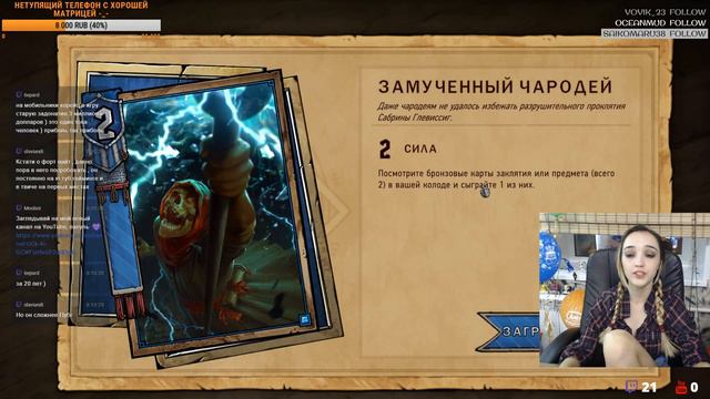 МНЕ НУЖЕН УЗБАГОИН -_- смотреть онлайн