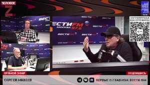 Человек Z / С. Галанин: Надо думать, чтобы твои песни вытаскивали людей из болота, а не тянули туда