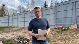 Забор из профнастила высотой 3 метра спустя зиму - отзыв владельца