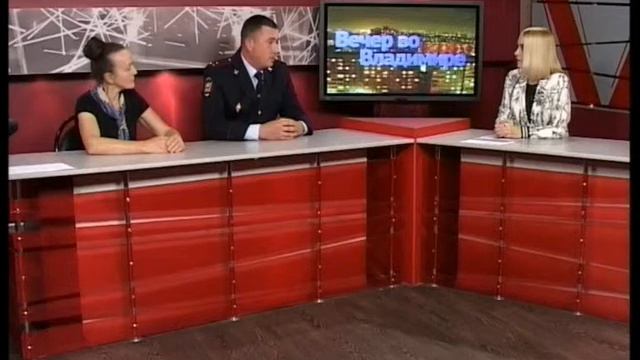 На Первом Плане Александр Годовиков, Татьяна Сидорова смотреть онлайн