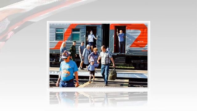 Дембель