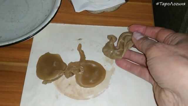 Отливка воском ПРИВОРОТА День 1-й ♦ Бывшая возлюбленная приворожила мужчину ♦ TaroLoginya