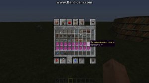 Minecraft. Зачем нужны книги зачарования?