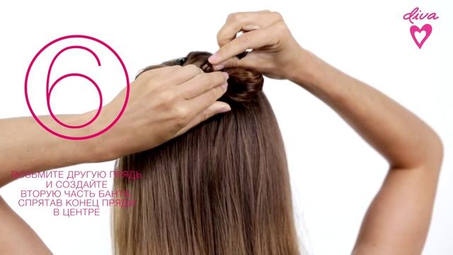 Бант из волос смотреть онлайн