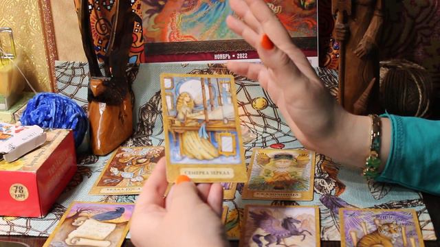 СУДЬБА В ПАРЕ ПОДСКАЗКИLeprechaun DusyaTravina welcome nocap шапкиневедимки ТРЕНД trend gif