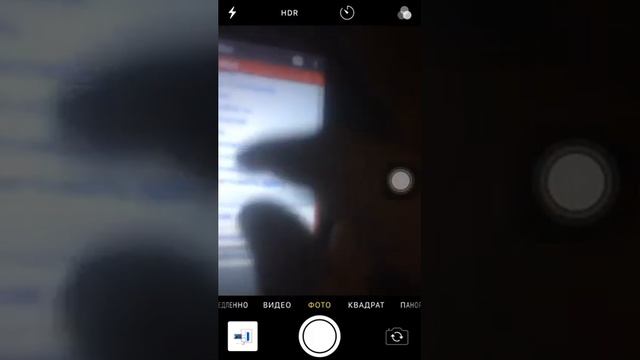 Как установить Java эмулятор для iPhone  и Android