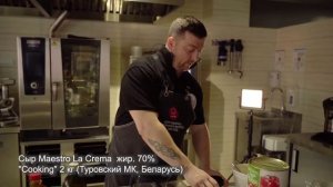 Рецепт от Аркадия Грицевского. Соусы для пиццы