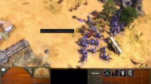 Age of Empires 3 Прохождение Часть#1