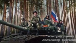 служба по контракту в зоне сво