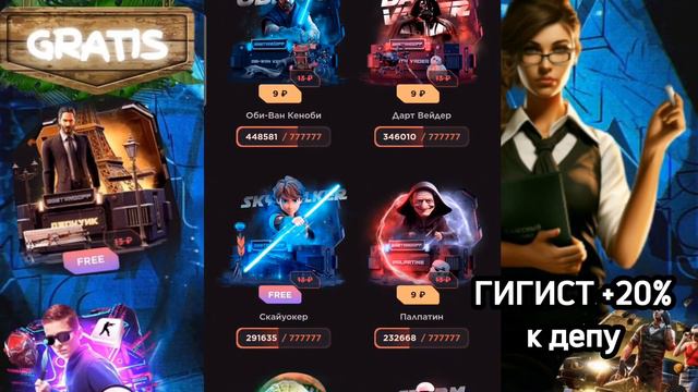2 ПРОМОКОДА НА НОВЫЕ ЛИМИТКИ НА ГГСТАНДОФФ!!! БЕСПЛАНТЫЕ ПРОМОКОДЫ НА КЕЙСЫ НА GGSTANDOFF!!