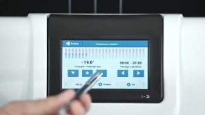 Контроллеры TECH i 2, TECH i 3 Главное меню