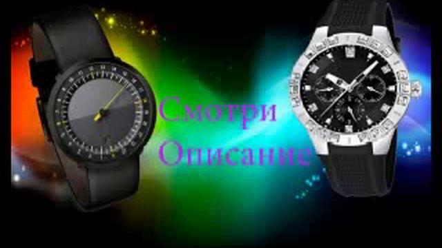 чтобы уважали на работе смотреть онлайн