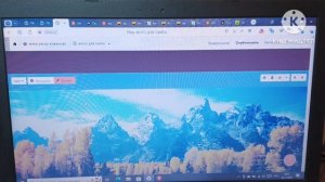 Изменить фон картинку на сайте в Тильда конструкторе,поставить фото на фон страницы Тильда.