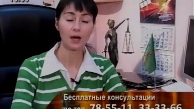 Банковские кредиты смотреть онлайн