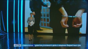 Суд арестовал экс-депутата Ставрополья и его подельников
